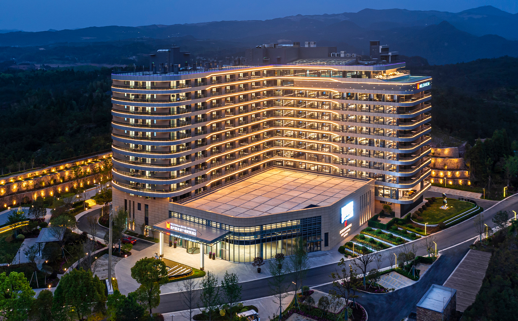 Aofer Hospitality Ltd.