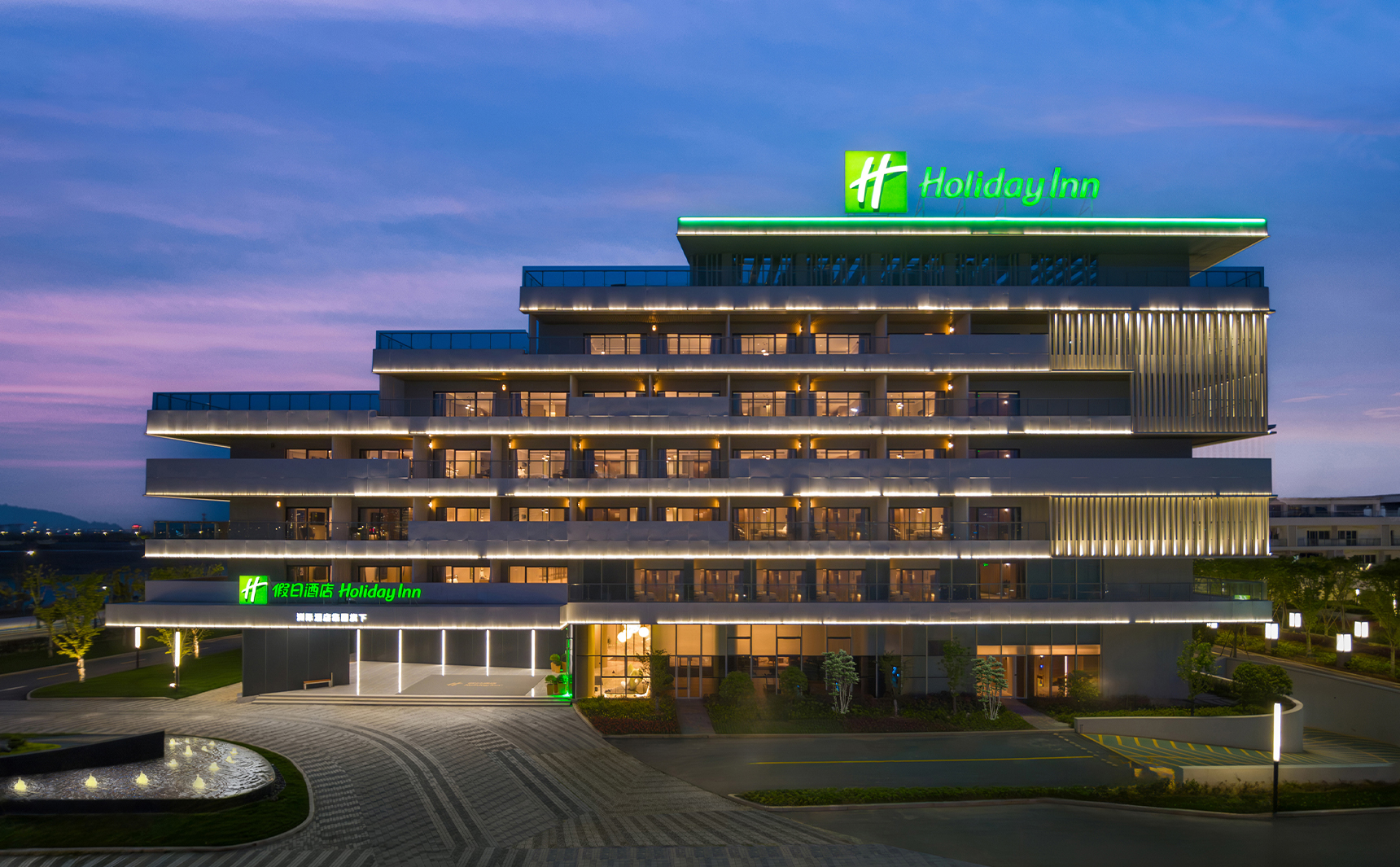 Aofer Hospitality Ltd.